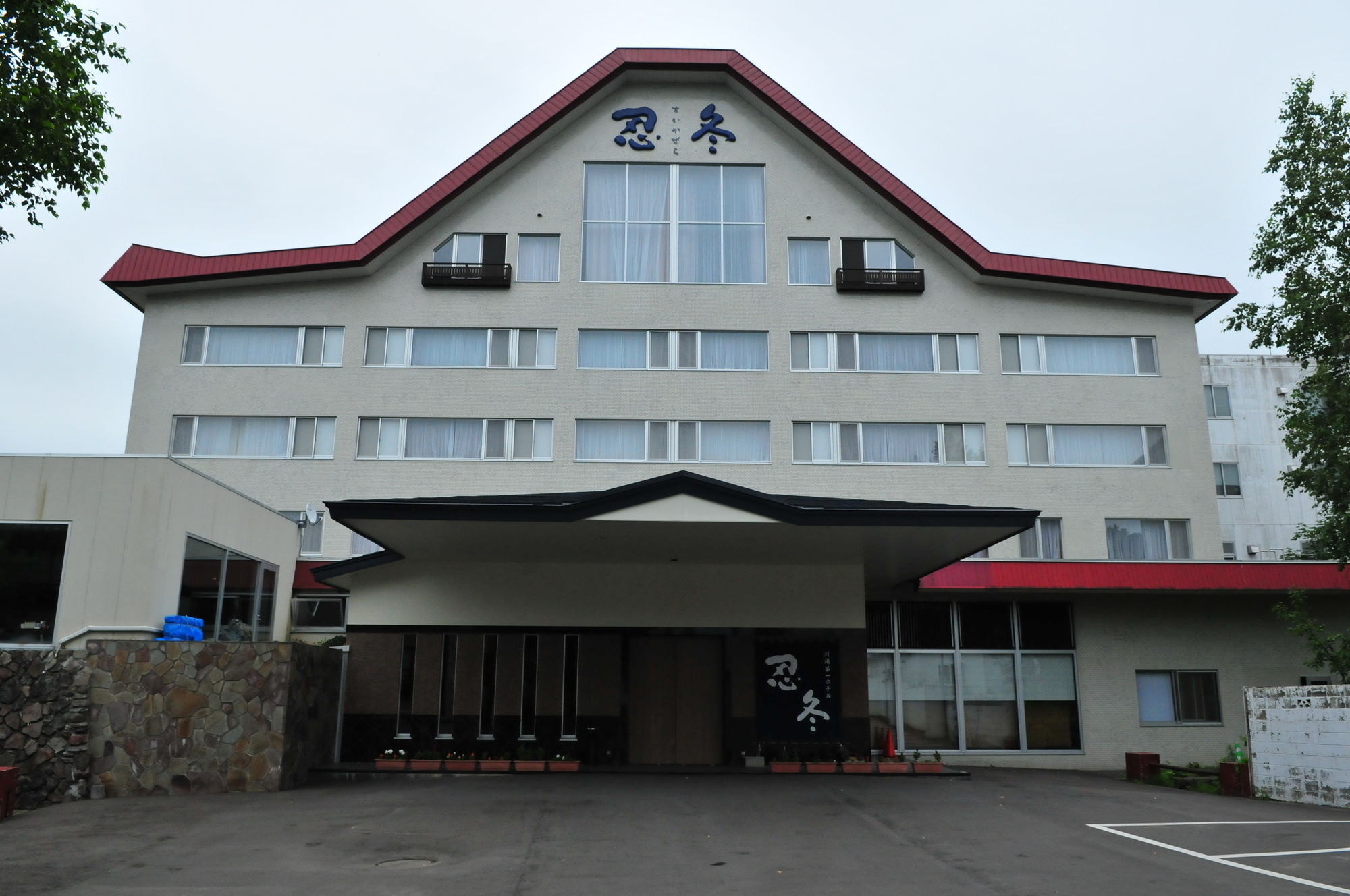 Kawayu Daiichi Hotel Suikazura Teshikaga Exterior foto